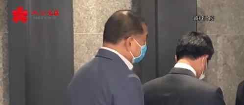 黎智英刑恐记者案今日裁决 控方指恐吓意图明显