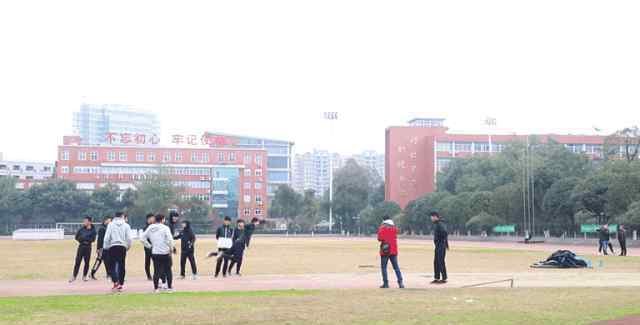 成都体育学院地址 再见成都体育学院，我们三岔湖见......