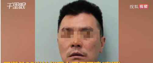 男子22刀捅死妻子 微信晒照 简直惨无人道