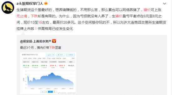 官方解读北京暴雨为何不“暴” 具体怎么回事