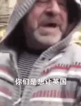 英时 "港英时期被英军开枪镇压，这是你们要的西方自由？"