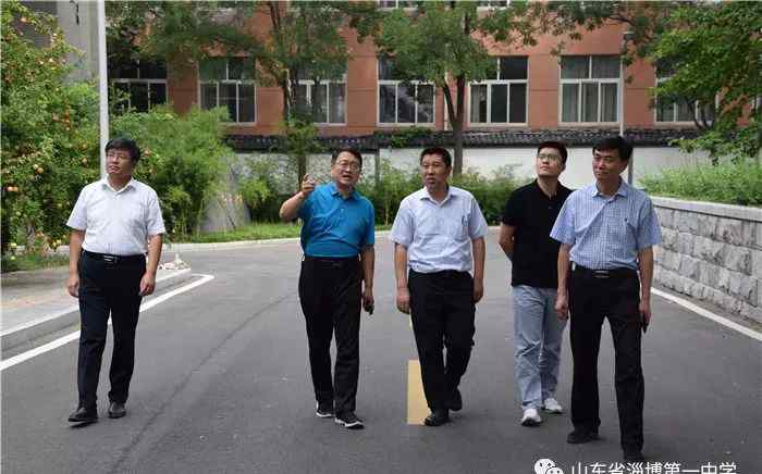 山东省教育局 山东省教育厅基础教育处处长仲洪波到校调研指导