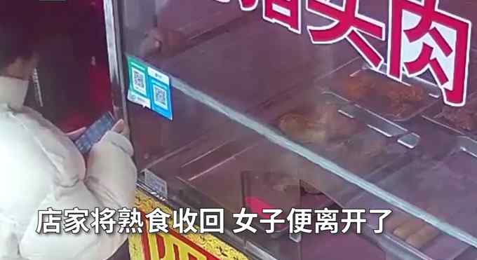 女子打开相机装扫码支付被识破 老板：连支付软件都没有 还想去骗下一家