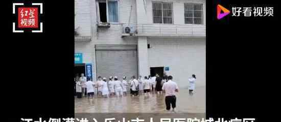 医护在洪水中转移200箱病历 具体是什么情况