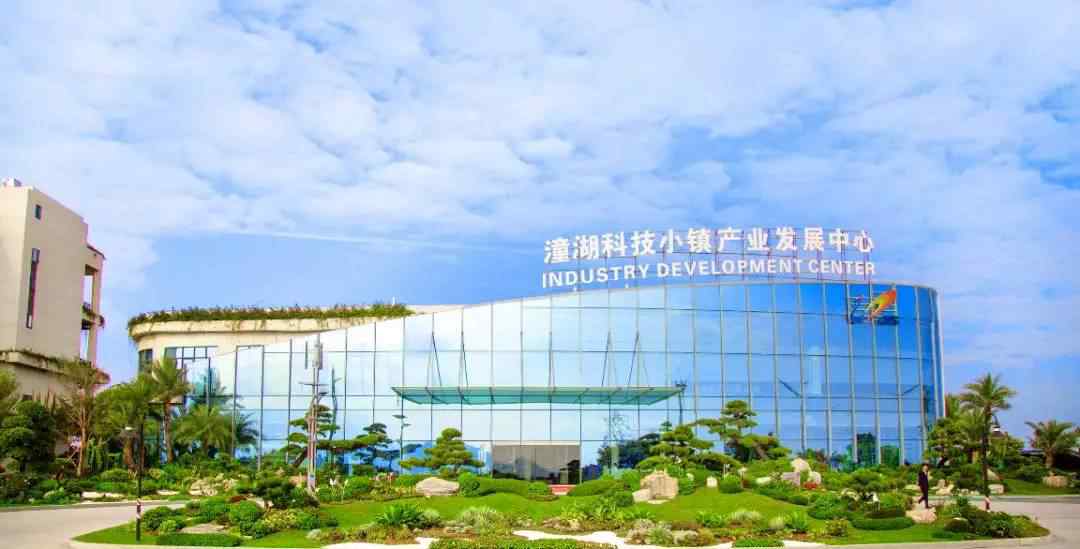 惠州仲恺高新区 惠州仲恺高新区招商推介会在深举行 ，32个企业签约落户投资额