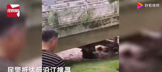 四川一男子江边拍洪水被卷走 事情经过是怎样的