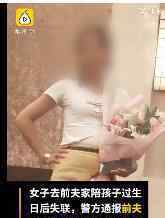 广西男子杀前妻埋化粪池后去旅游 警方正在彻查此事!!