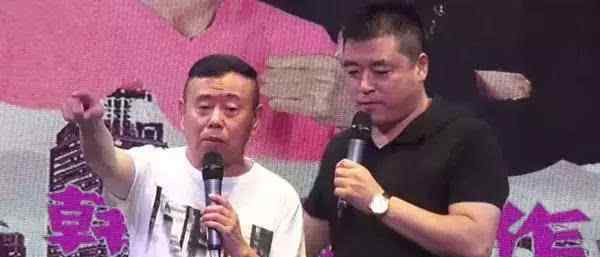 潘长江儿子 赵本山被他打脸, 拒绝拜师宋小宝, 成潘长江儿子