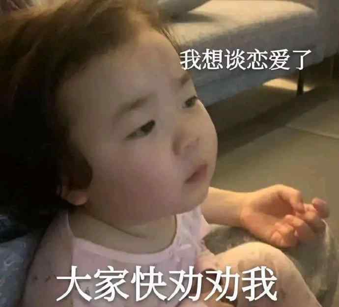 傻子图片 搞笑表情包图片：我对傻子过敏
