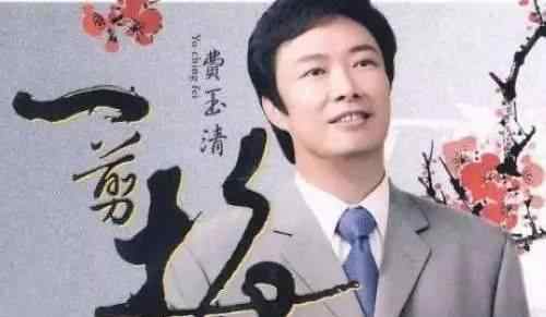 费玉清结婚了没有 费玉清姐弟三人不婚背后竟有如此原因，大彻大悟后费姐皈依我佛