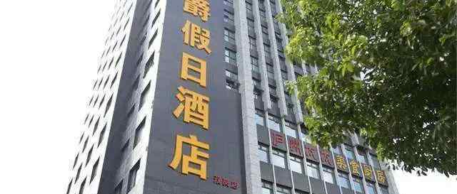 强奸案细节 警察4个小时4次强奸女当事人，只判四年半？强奸了人间正义