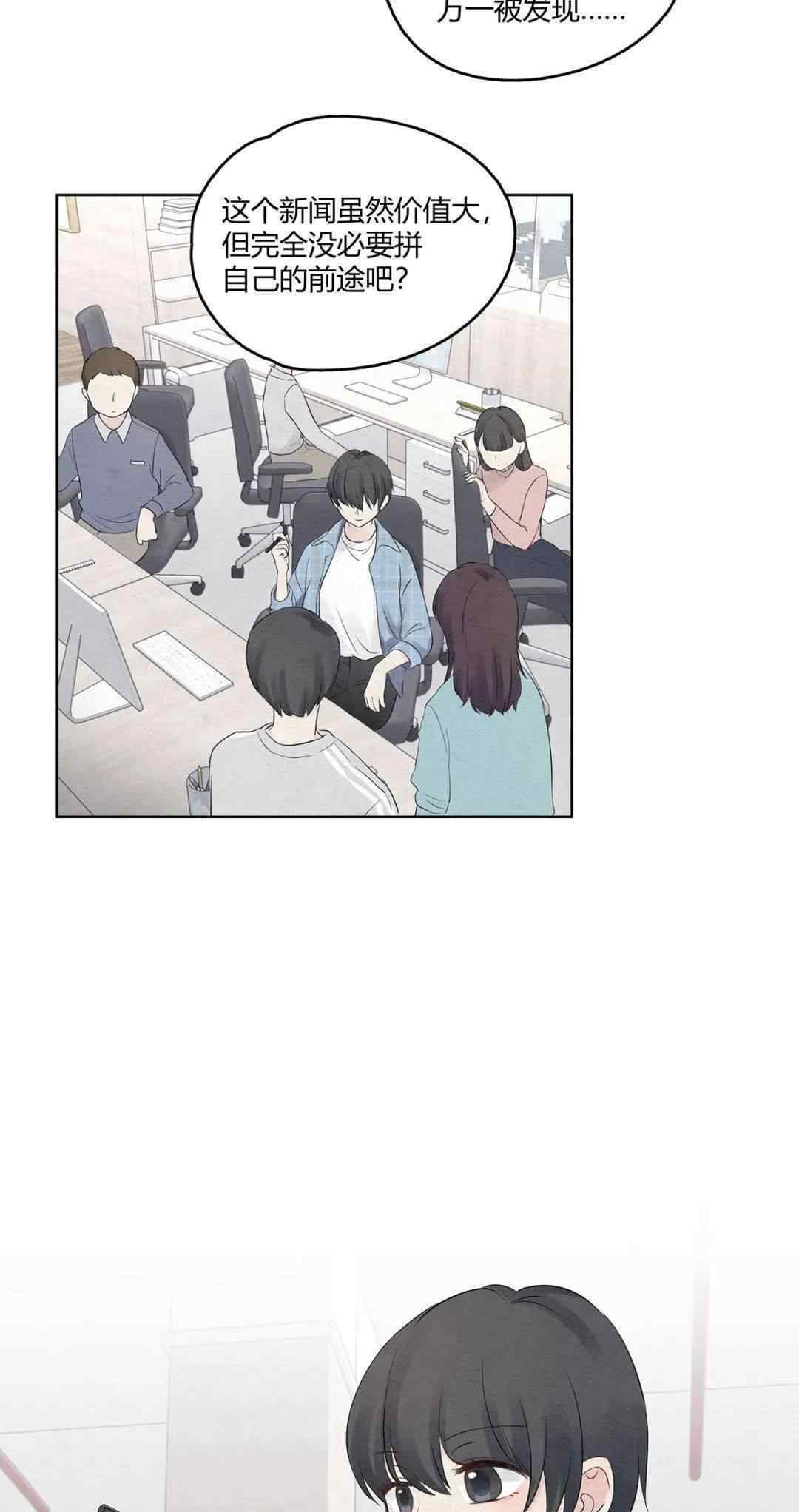 鹿晗关晓彤分手 为了鹿晗和关晓彤分手，现在的记者真是拼了