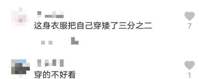 溪梦瑶 奚梦瑶现身机场，眼神迷离没睡好，穿着宽松像路人