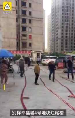 昆明烂尾楼7年后鸣鞭复工 具体是什么情况