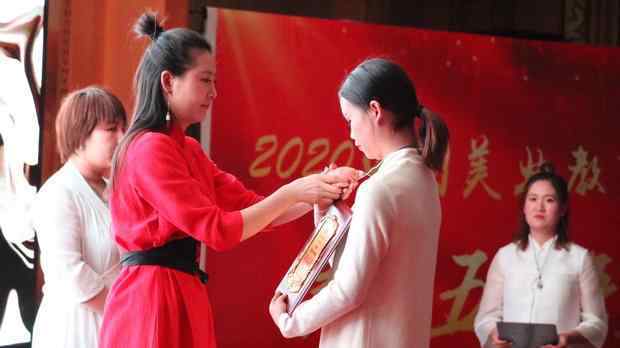 美秀中国 马丛珊老师2020中国美业教育论坛暨中国美秀五周年