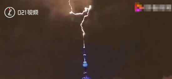 东方明珠证实被雷暴击中天线 会有啥影响吗