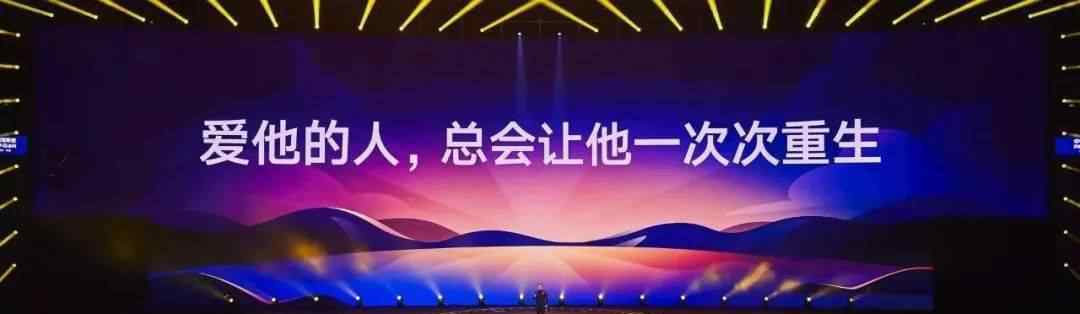 罗胖跨年演讲2017 罗振宇《时间的朋友》2020-2021跨年演讲全回顾