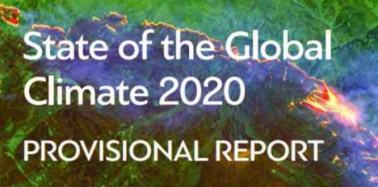 2020将为有记录以来最暖年份之一 2020最暖的一年