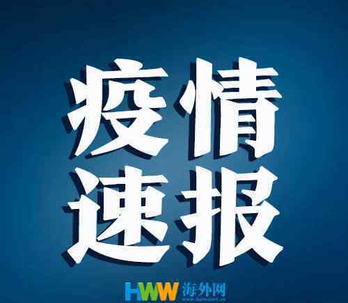 山东一境外输入无症状感染者复阳 事件的真相是什么？