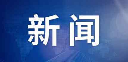 重庆去年人均吃33.6公斤猪肉 真相到底是怎样的？