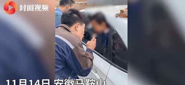 家长要求救娃者删视频称侵犯隐私 真相原来是这样！