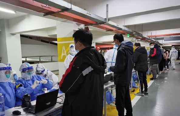 浦东机场相关人员连夜核酸检测 上海浦东机场回来需要隔离吗