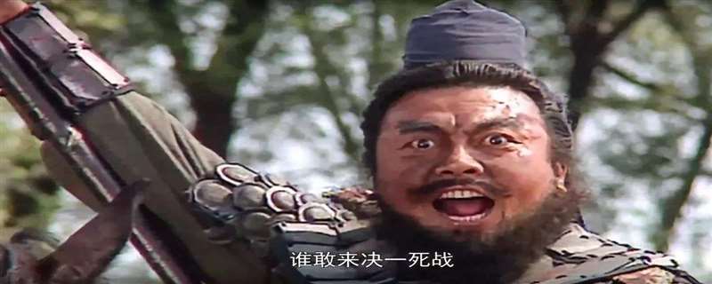 三国演义三国哪三国