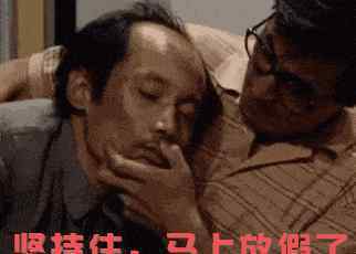 无药可救 中国5种病已蔓延全国，暂时无药可救！
