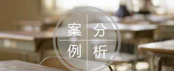 002110三钢闽光 三钢闽光定增收购三安钢铁100%股权 案例分析