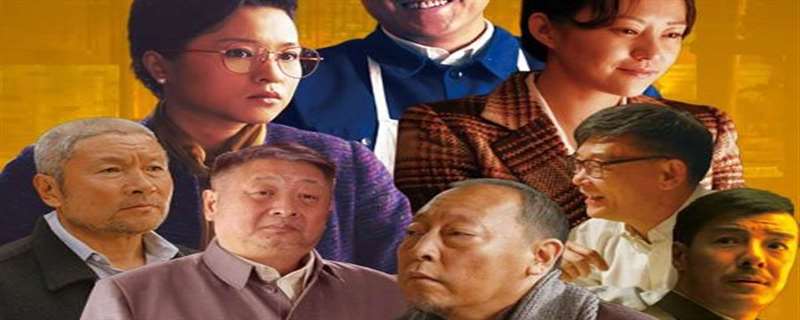 情满四合院老太太过世哪一集