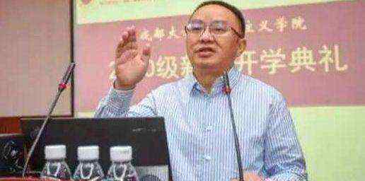成都大学毛洪涛溺亡调查结果公布 成都大学毛洪涛事件