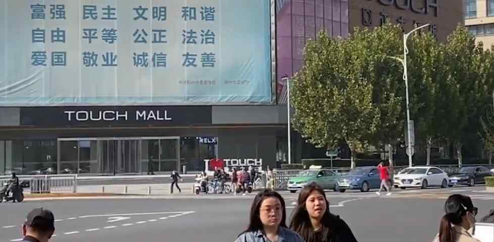 乘客叫网约车先被司机索要停车费 具体是啥情况?