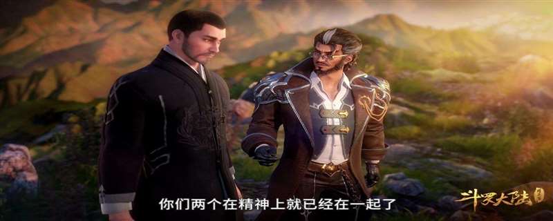 泰坦巨猿怎么死的