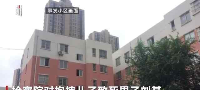 陕西抱摔儿子致死男子被批捕 到底什么情况呢？