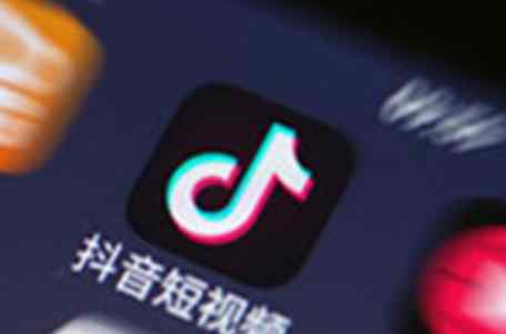 TikTok出售令期限再次延长7天 TikTok现在什么情况