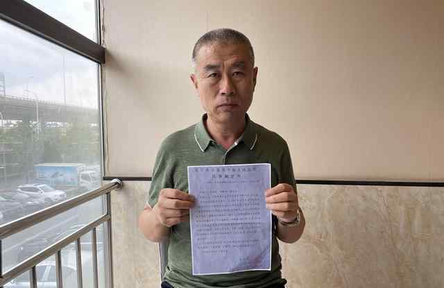 大连海关私放法院查封的36辆凌志 到底什么情况呢？
