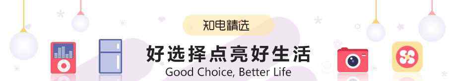 脚底按摩器 如何选购一款足部按摩器？