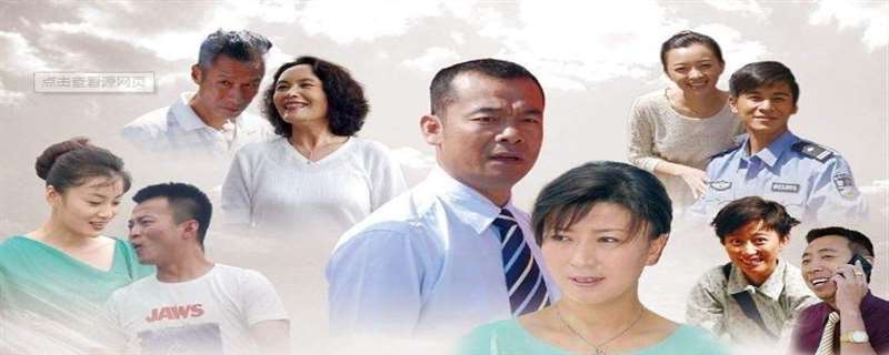 富婆追洗车工是什么电视剧
