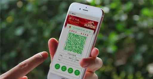 健康码将和公交卡老年卡整合 健康码将与证件整合