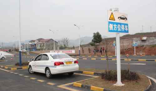 70岁以上老人可考驾照了 70岁考驾照新规