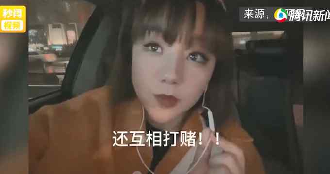 俩外国人武汉街头用英法两国语言吐槽中国小姐姐 不料下一幕两极反转！