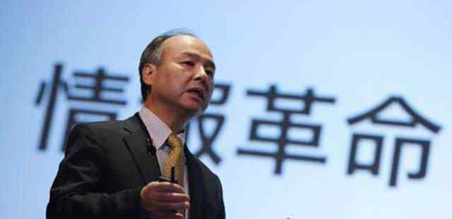 孙正义出售软银800亿美元资产 孙正义欠了多少钱