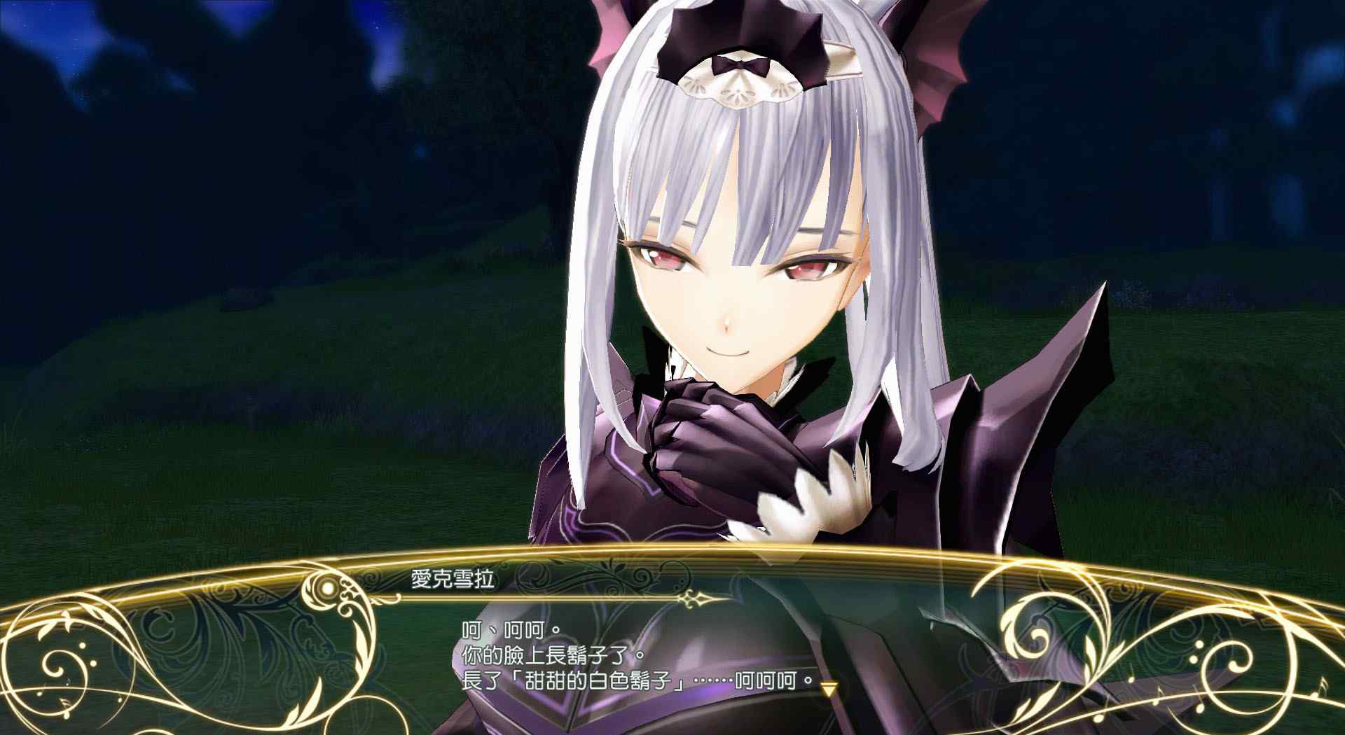 光明之心汉化 光明之响：龙奏回音—极品幻想 RPG“光明”系列巅峰杰作登场！
