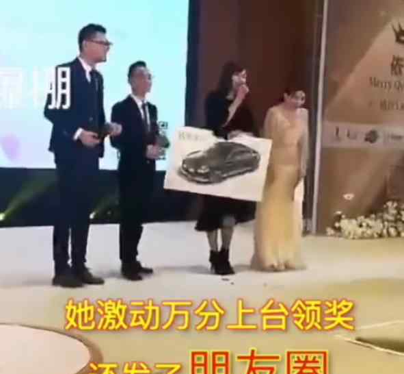 女子抽中林肯轿车遭主办方赖账 林肯轿车好吗