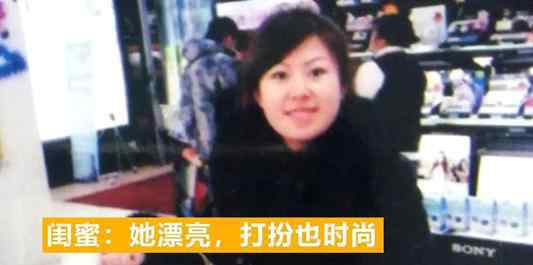 被前夫拽上车失联女子遇害 被前夫纠缠怎么办