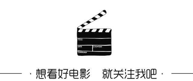 乱世三人行 赏心悦目浮光掠影《巴黎烟云》
