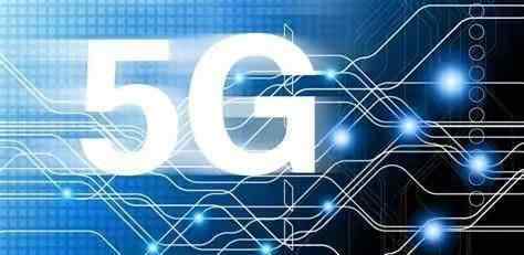 5G消息或年底商用 5G网络什么时候普及