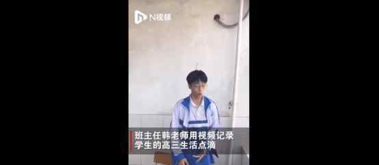 高中生用rap背阿房宫赋 登上网络热搜了！文章配图