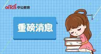 学历认证报告编号在哪 学历认证报告有什么作用？