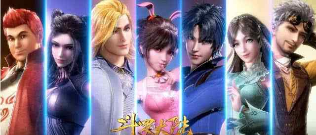 无可匹敌 《斗罗大陆》中排行前四的锤法，乱披风仅排第四，第一无可匹敌！